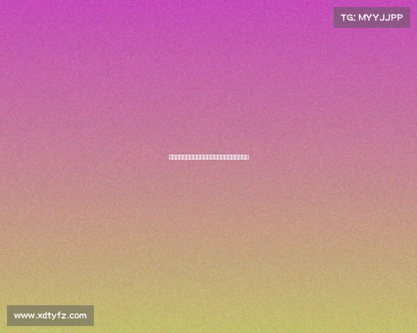 鲁中电子竞技比赛直播、济南鲁中电子科技有限公司